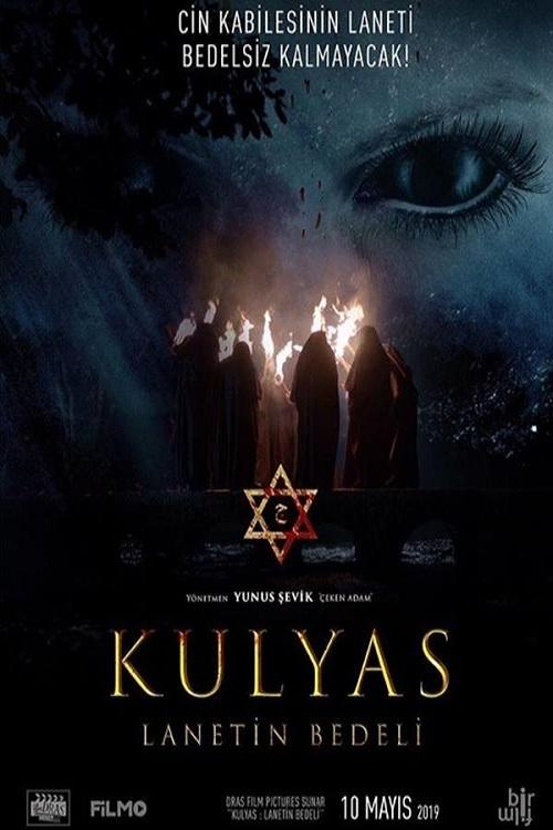 Erişim doğrulanıyor
